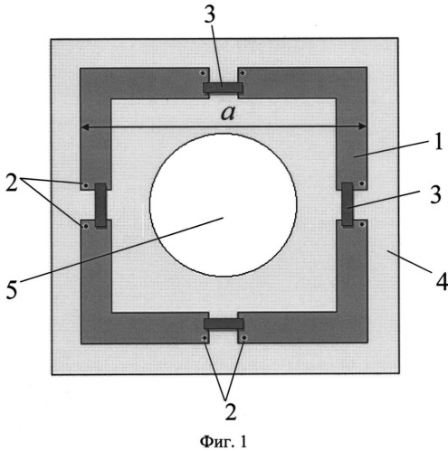 Устройство воспроизведения магнитного поля (патент 2536777)