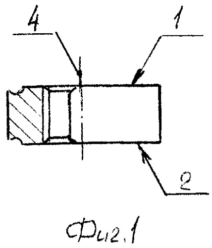 Режущая пластина и режущий инструмент (патент 2521777)