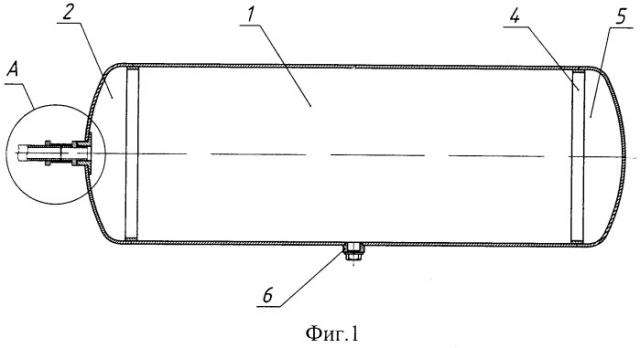 Резервуар воздушный для автотормоза (патент 2375217)