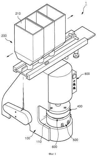 Устройство для изготовления крекеров (патент 2416982)