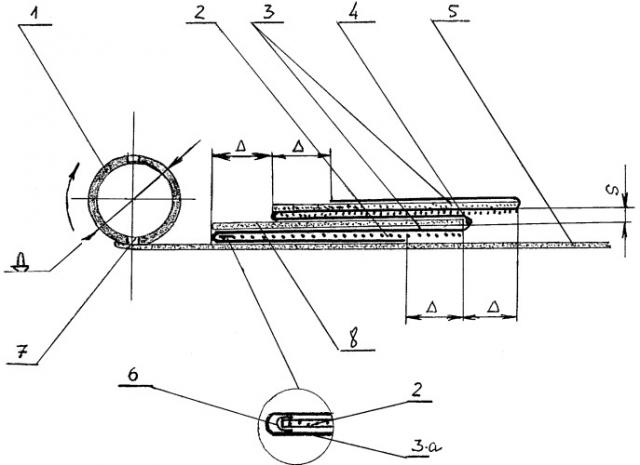 Мембранный фильтрующий рулонный элемент (патент 2245187)