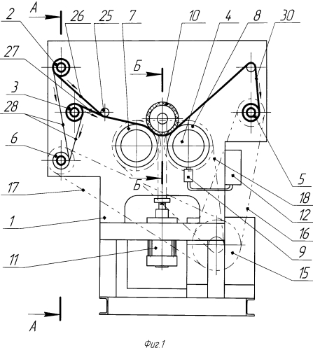 Установка для окончательного формирования длинномерного гибкого печатного кабеля (патент 2550144)