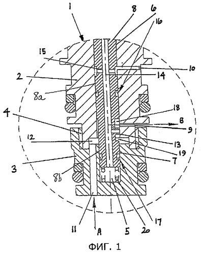 Гидрораспределительный клапан с интегральными уплотнениями (варианты) (патент 2405997)