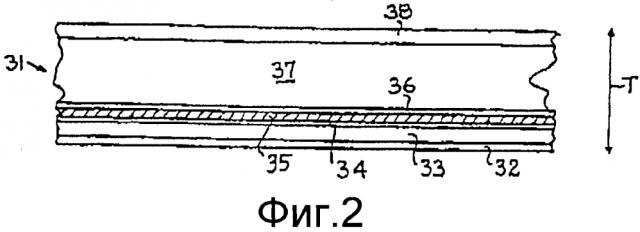 Сжимаемые трубчатые контейнеры (патент 2605508)