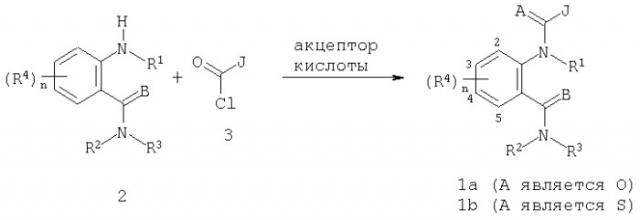 Инсектицидные антраниламиды (патент 2278852)