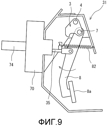 Тормозное устройство транспортного средства (патент 2587665)