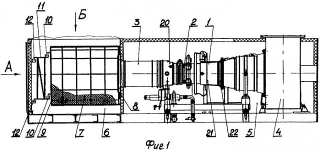 Газотурбинная установка (патент 2260701)