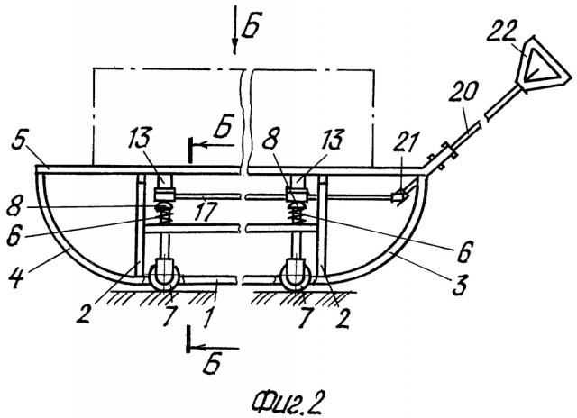 Транспортное средство, преобразуемое с санного хода на колесный (патент 2631143)