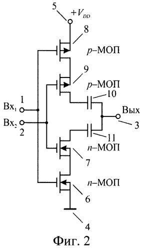 Троичный к-моп-с логический элемент "или-не" (патент 2468510)