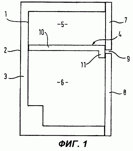 Корпус холодильника (патент 2263256)