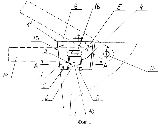 Канавочный резец и режущая пластина для него (патент 2363563)