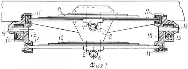 Балансирная подвеска (патент 2321501)