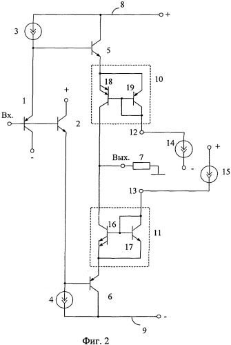 Выходной каскад операционного усилителя (патент 2307455)