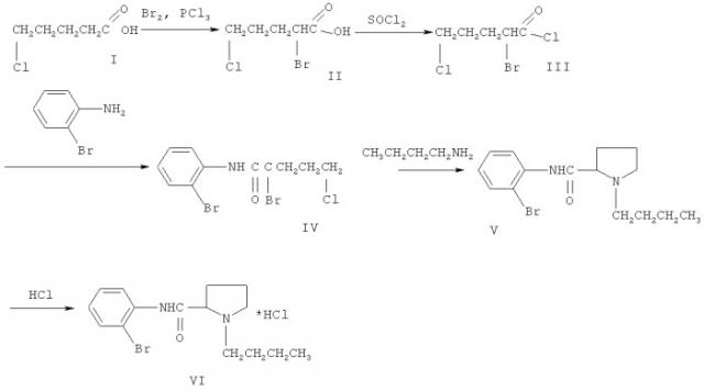 2'-броманилид n-бутилпирролидин-2-карбоновой кислоты гидрохлорид, проявляющий антиаритмическую активность (патент 2504539)