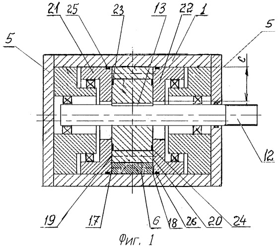 Трохоидная роторная машина (варианты) (патент 2283441)