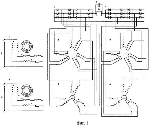 Реле направления мощности на основе трансформаторов с вращающимся магнитным полем (патент 2435269)