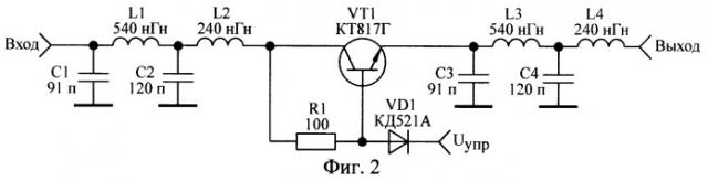 Устройство управления амплитудой мощных однополярных импульсов (патент 2395897)