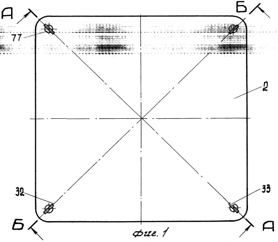 Грузоподъемный стол (патент 2401795)