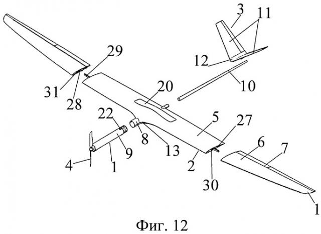 Беспилотный летательный аппарат (патент 2493050)