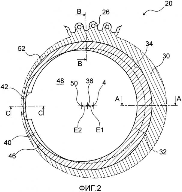 Разблокируемое устройство для стопорения в осевом направлении уплотнительного кольца, с которым рабочее колесо ротора модуля турбомашины летательного аппарата осуществляет контакт (патент 2604475)