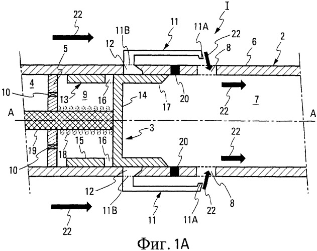 Детонационный пульсирующий двигатель (патент 2458242)
