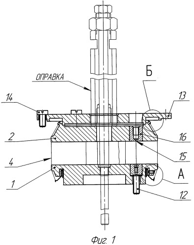 Устройство для получения высокотемпературной плазмы на основе многопроволочного лайнера, способ сборки устройства и приспособление для его осуществления (патент 2388193)