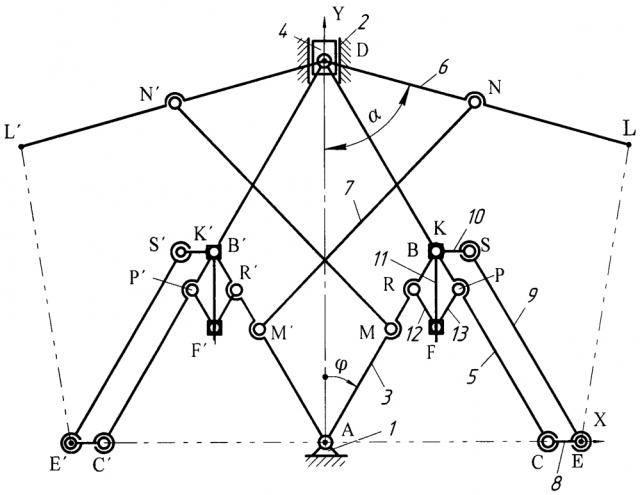 Симметричный кривошипно-ползунный механизм богданова (патент 2609848)