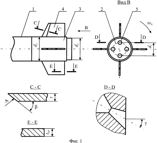 Ракетная часть со стабилизатором реактивного снаряда (патент 2540291)