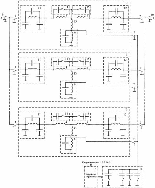 Фильтр гармоник коротковолнового передатчика (патент 2656695)