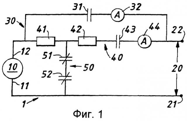 Способ и соединительное устройство для соединения генератора с цепью переменного тока и отсоединения от нее (патент 2269671)
