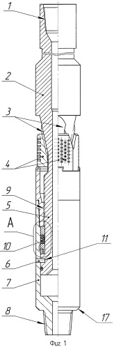 Якорь для фиксации скважинного оборудования (патент 2434116)
