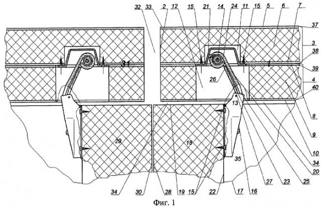 Шкаф (патент 2328959)