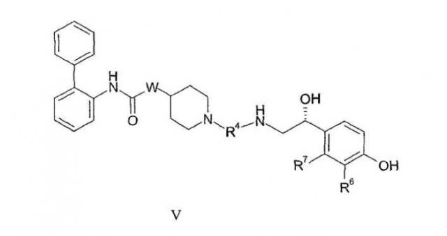 Производные бифенила (патент 2330841)