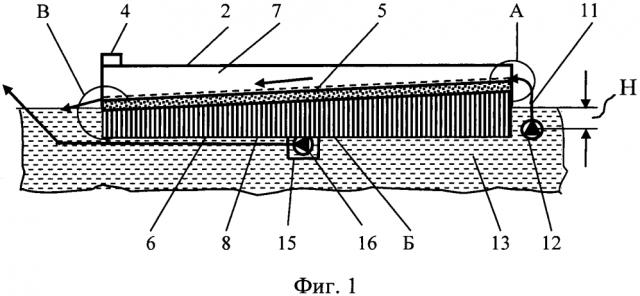 Автономный солнечный опреснитель-электрогенератор (патент 2622441)
