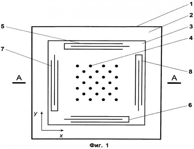 Микроакустомеханический гироскоп (патент 2543706)