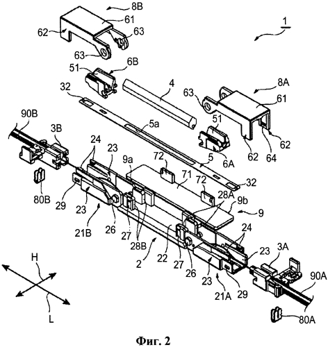 Модуль сращивания волоконно-оптических кабелей (патент 2576633)
