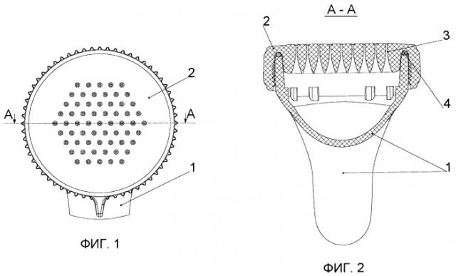 Душевая головка (патент 2507008)