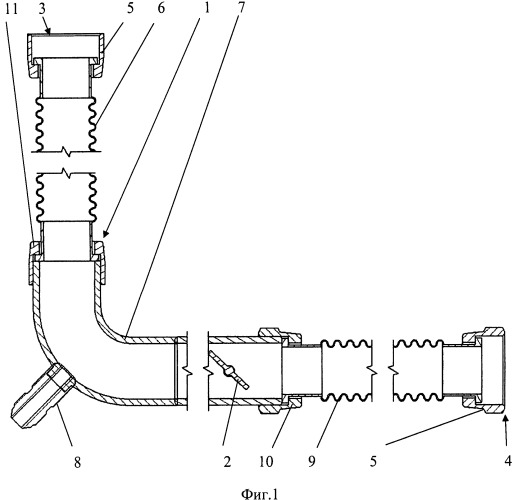 Система рециркуляции отработавших газов двигателя внутреннего сгорания (патент 2509906)