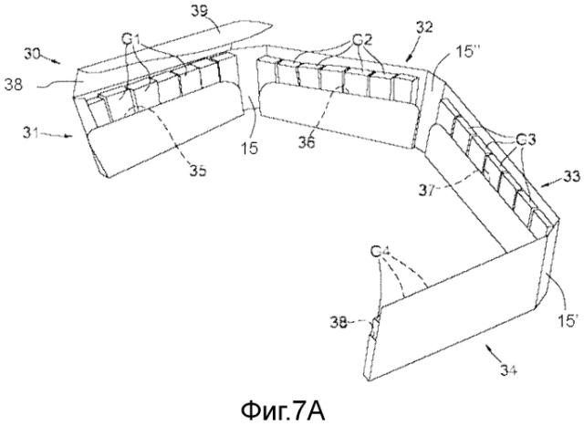 Складная упаковка для кондитерских изделий, в частности плиток или пластинок жевательной разинки (патент 2549328)