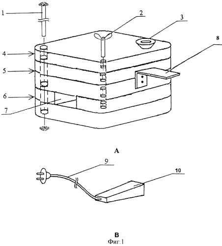 Кормушка с обогревом для кормления норок в зимние месяцы в условиях севера (патент 2361393)