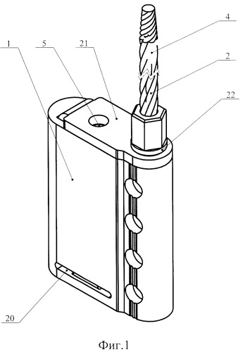 Пломбировочное устройство повышенной надежности (патент 2377377)
