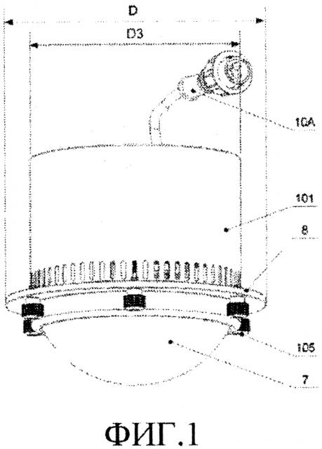 Способ выполнения универсальной светодиодной лампочки, светодиодная лампочка, имеющая конструкцию стопорного кольца, и светодиодная лампа (патент 2633361)