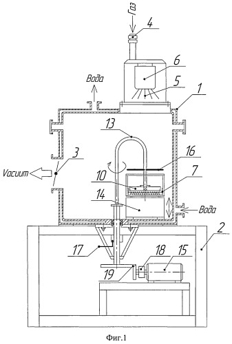 Устройство для нанесения покрытий на порошки (патент 2486990)