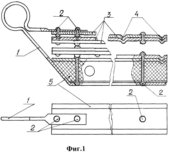 Рыболовный багорик суменкова (патент 2413410)