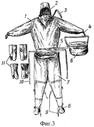Защитный костюм спасателя (патент 2520016)