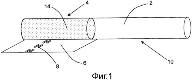 Фильтр для курительного изделия (патент 2576582)