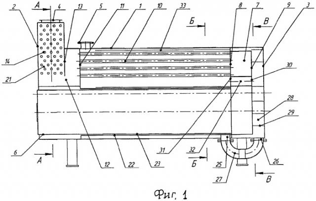 Жаротрубно-дымогарный котел (патент 2267696)