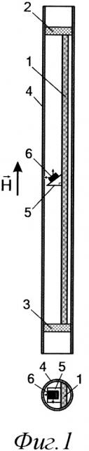 Держатель образца для сквид-магнитометра типа mpms для исследования анизотропных свойств орторомбических монокристаллов (патент 2664421)