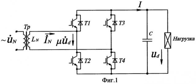 Способ прогнозирующего векторного регулирования четырехквадрантного преобразователя (патент 2284635)