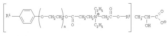 N, n-диэтил-n-[изоалкоксикарбонилметил]- n-[алкилфеноксиполи(этиленокси)карбонилэтил]аммоний 2-гидроксипропионаты, обладающие свойствами ингибиторов коррозии стали (патент 2379280)
